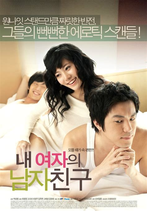 sex koria|korean movie Search